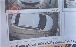 كيا اوبتيما